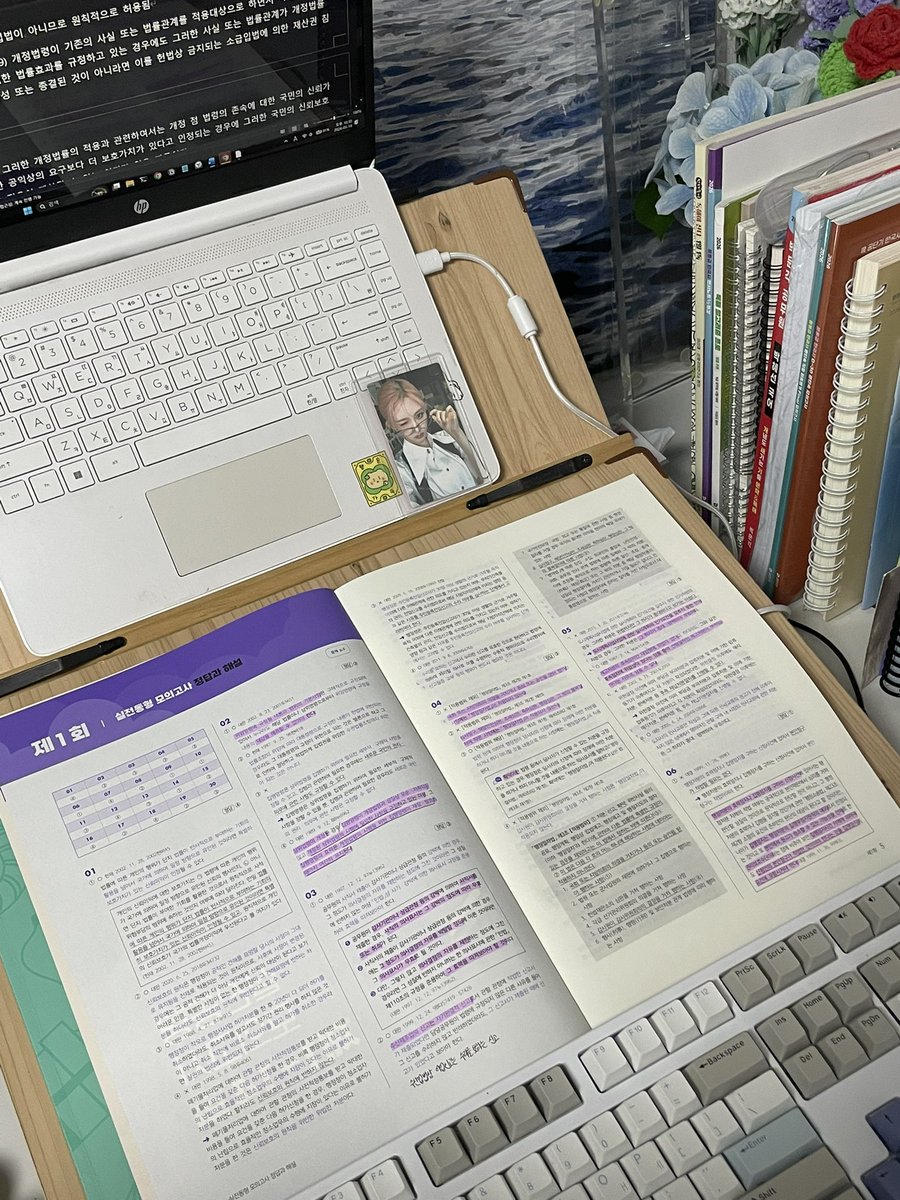 단지 tweet media