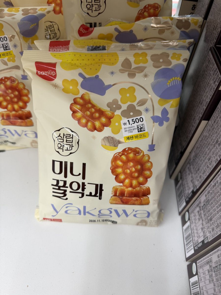 bubujjim's tweet photo. [HANDCARRY] JASTIP DAISO KOREA BATCH 11

LAST ORDER: 23 Mei 2026, 21:00 WIB

Untuk tanya harga dan detail barang bisa DM
(Please mention after DM yaa 🫶)

🗓️ est. arrived Jakarta 27 Mei 2026
❌ Packing, Shipping &amp; Fee 🍊 https://t.co/oFfiKWGH9n