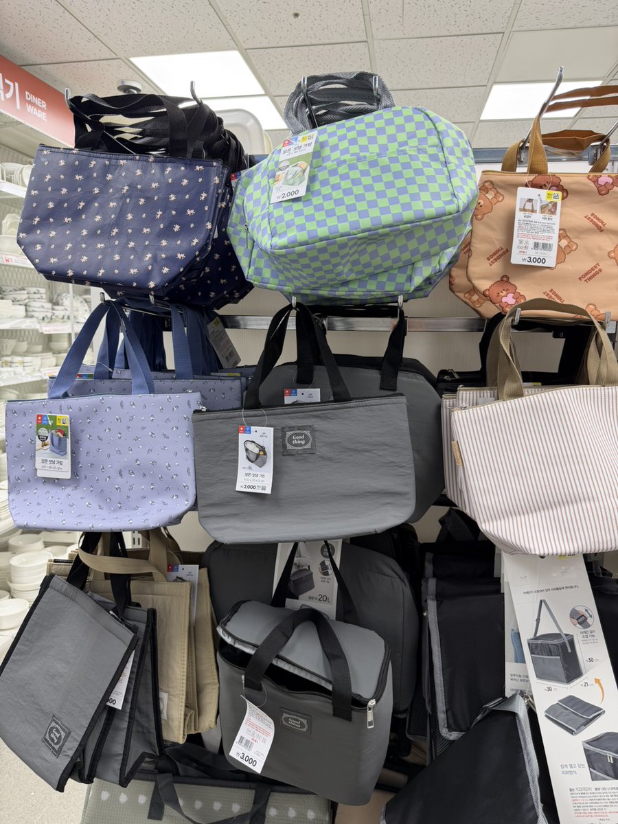 bubujjim's tweet photo. [HANDCARRY] JASTIP DAISO KOREA BATCH 11

LAST ORDER: 23 Mei 2026, 21:00 WIB

Untuk tanya harga dan detail barang bisa DM
(Please mention after DM yaa 🫶)

🗓️ est. arrived Jakarta 27 Mei 2026
❌ Packing, Shipping &amp; Fee 🍊 https://t.co/oFfiKWGH9n