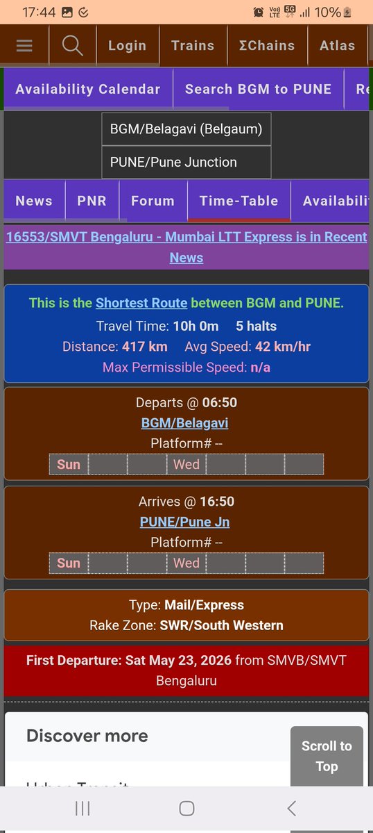 SHRIDHAR R HULIKAVI (ಶ್ರೀಧರ ರಾ ಹುಲಿಕವಿ) tweet media