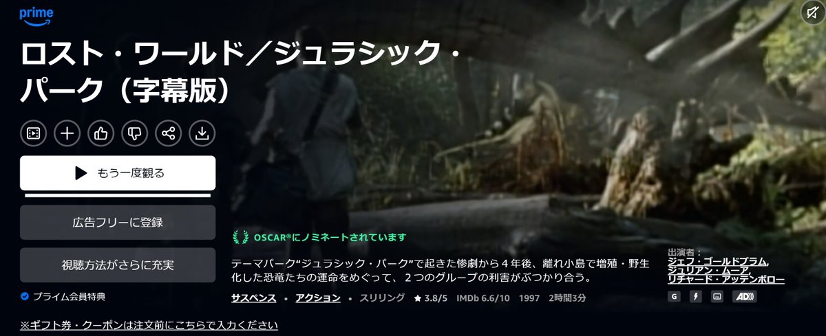 ひでおブログ tweet media