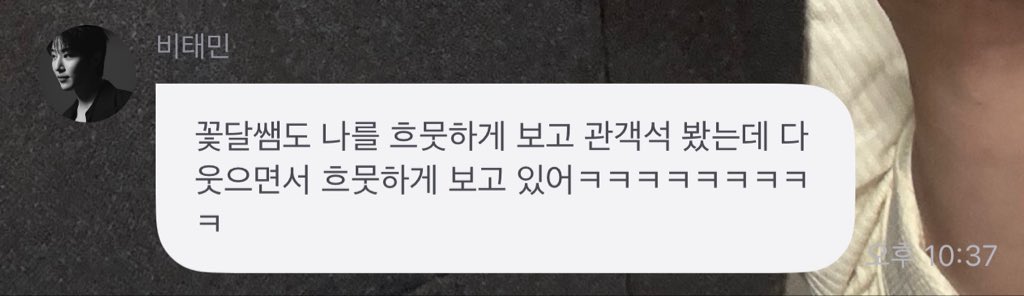 백구찐✨ tweet media