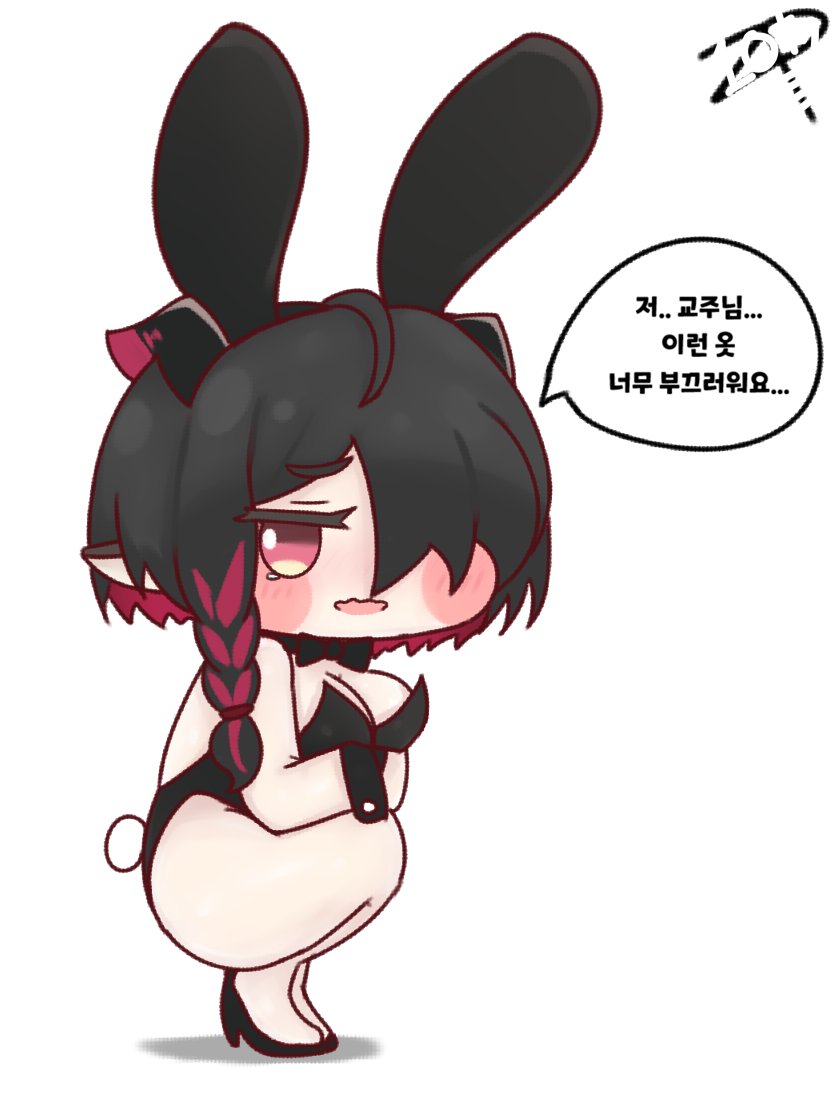 넛 tweet media