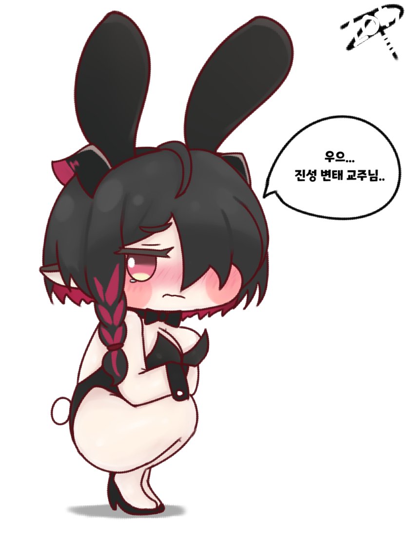 넛 tweet media