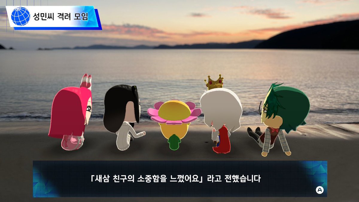람세스2세 tweet media