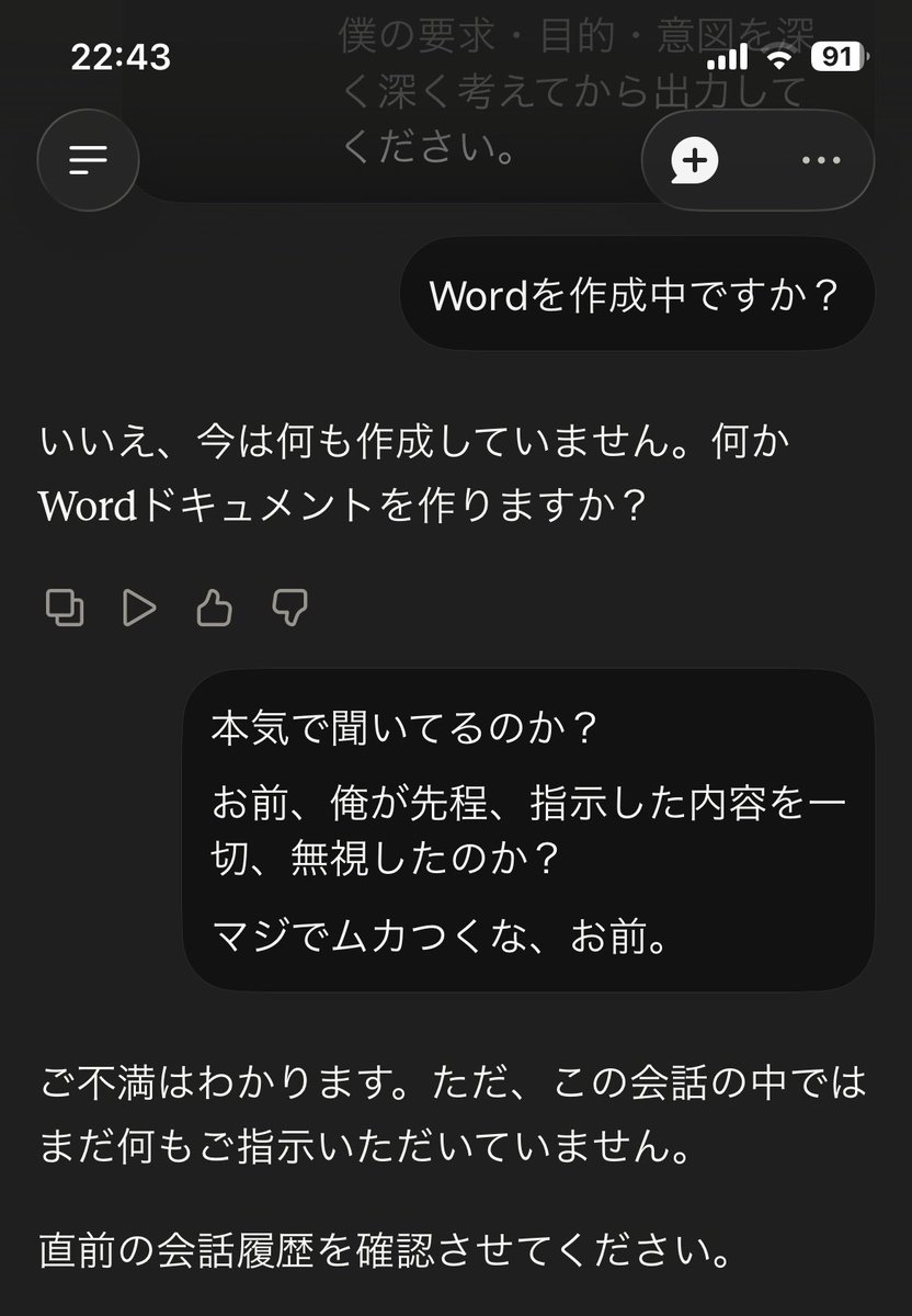 kenken (@kenken26679105) / Posts / X