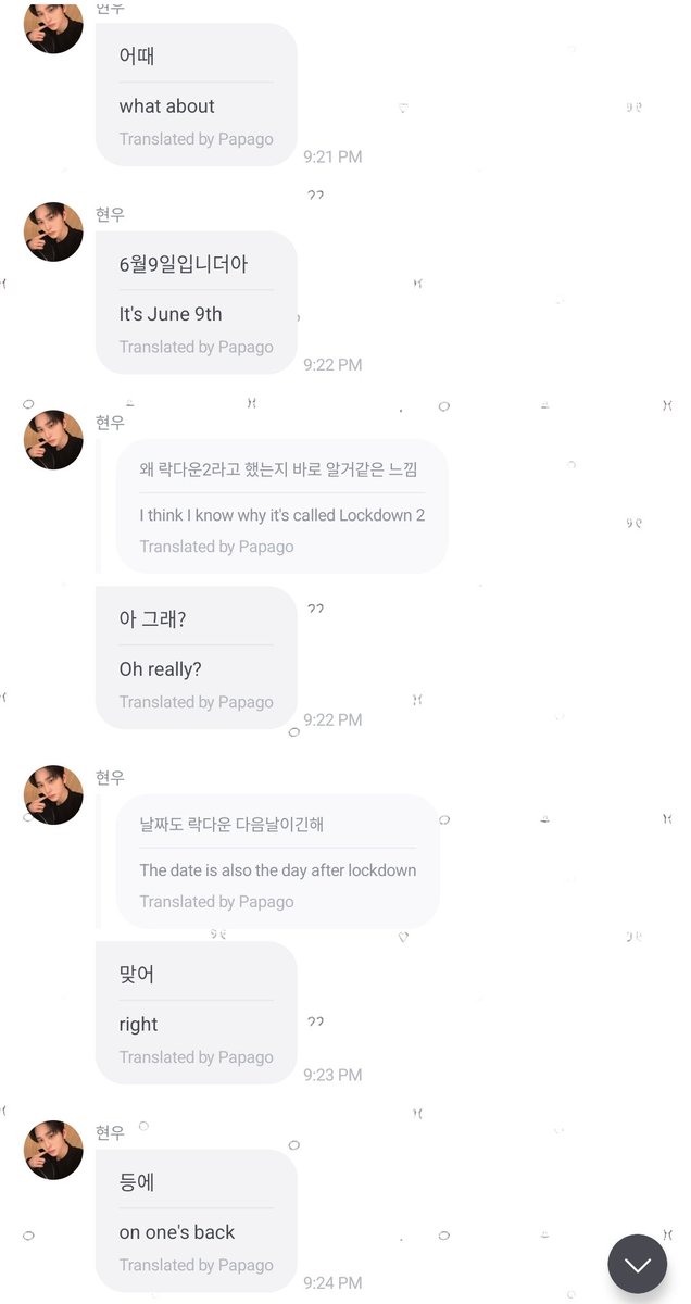 아스텔 tweet media