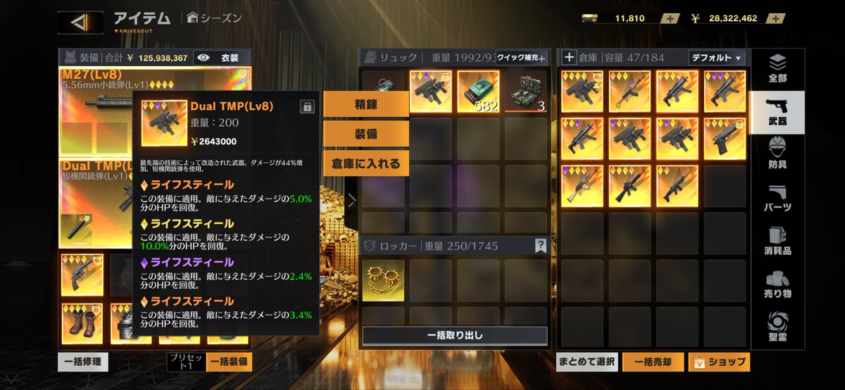 亞灑 tweet media