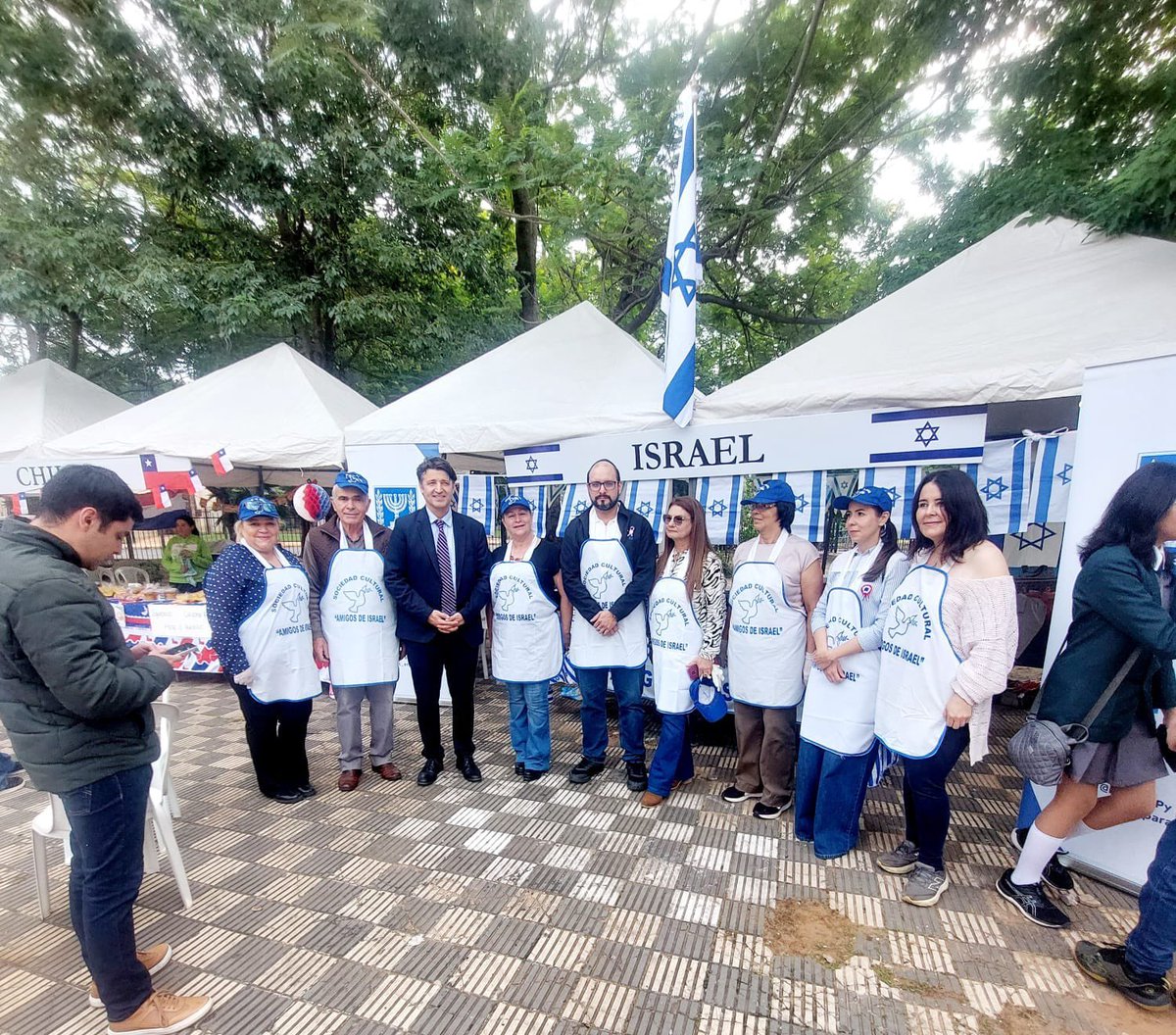 Embajada de Israel en Paraguay tweet media