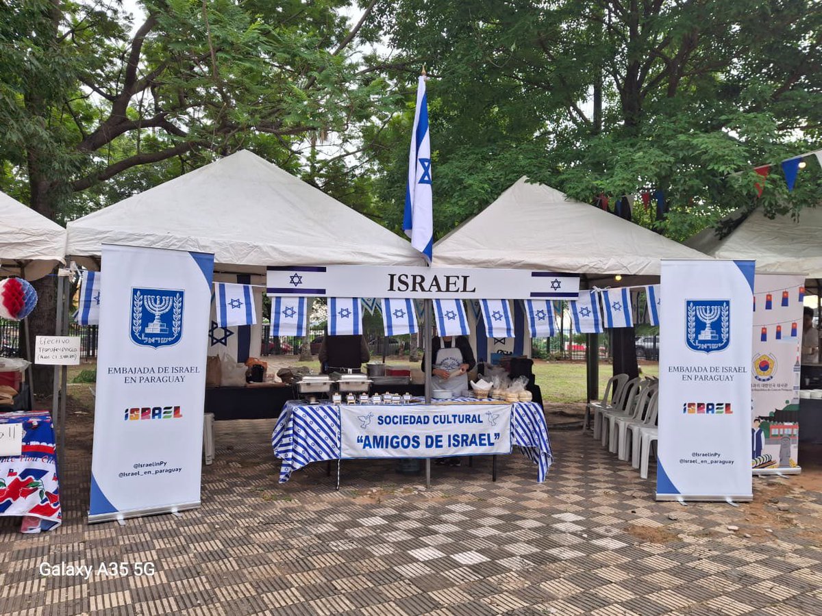 Embajada de Israel en Paraguay tweet media