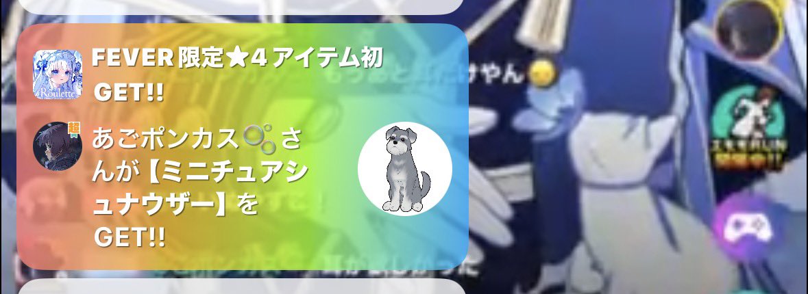 長門 tweet media