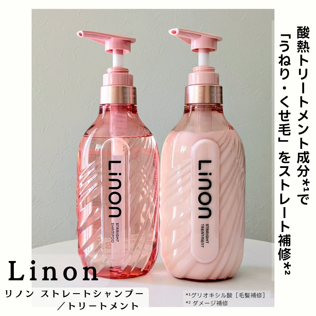 シャンプー user_a6a25714 クレージュ シャンプーSR｜CLAYGE【クレージュ】オフィシャルサイト