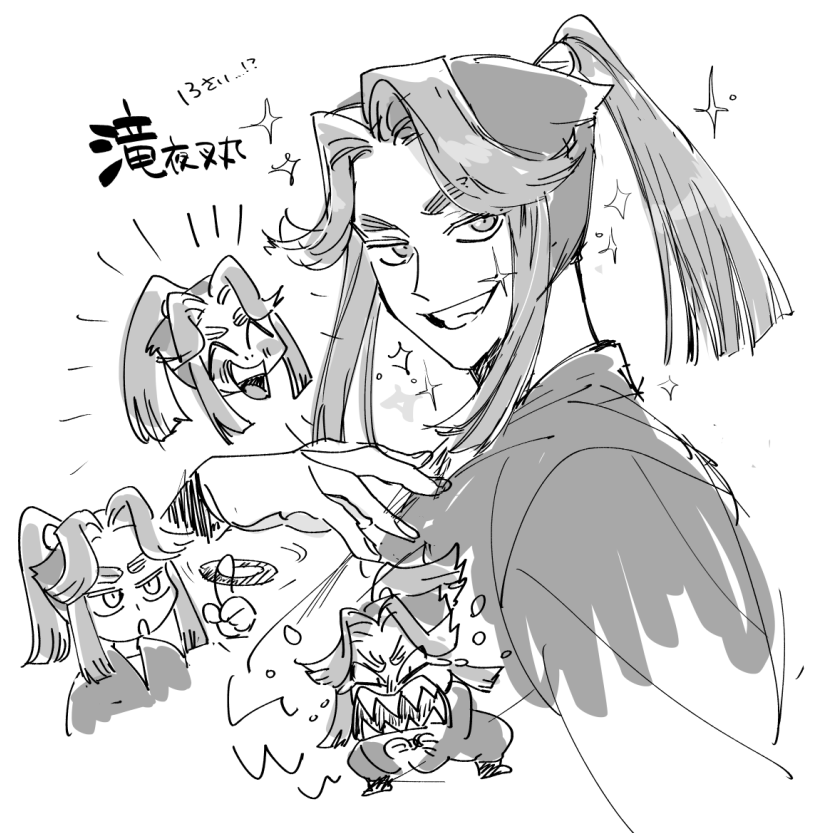 tkhsknnn's tweet photo. おでの描いた滝 https://t.co/Y9FRbRBrU1