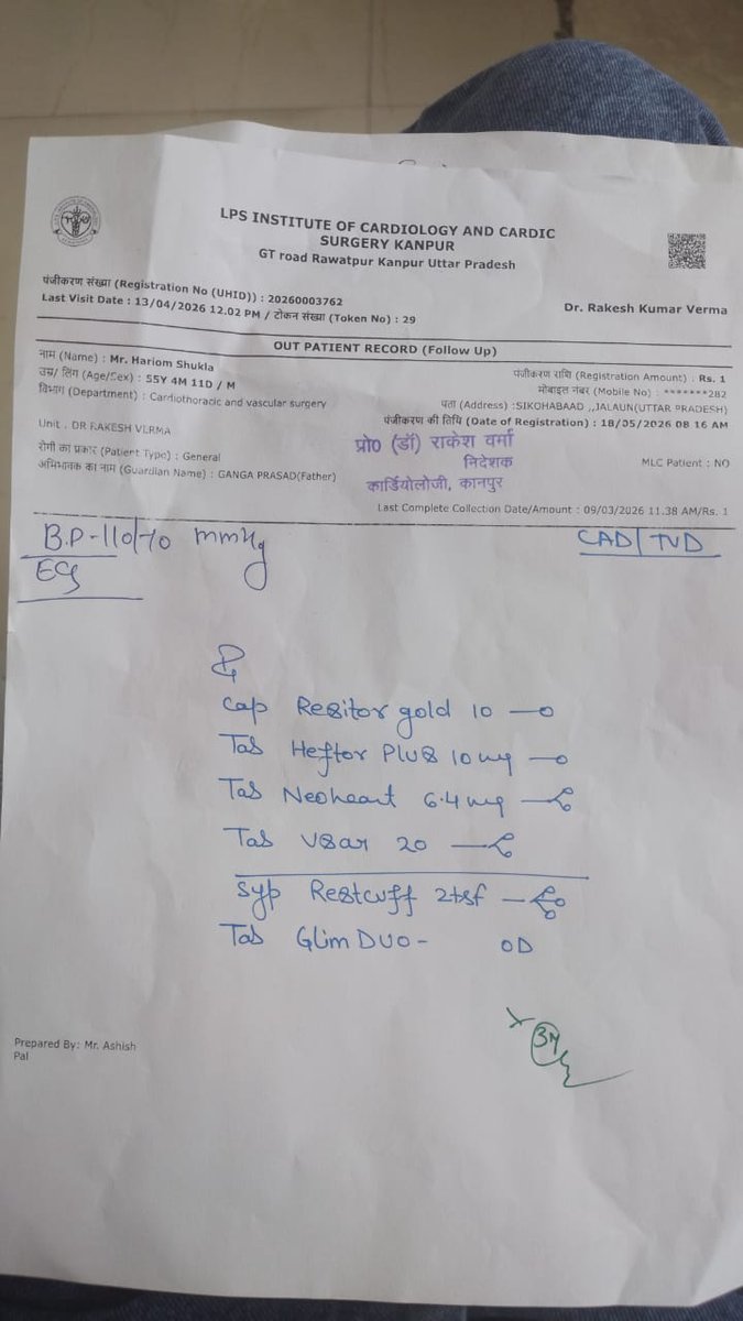 SunilKapoor 4 Free #Hospital,Treatment tweet media