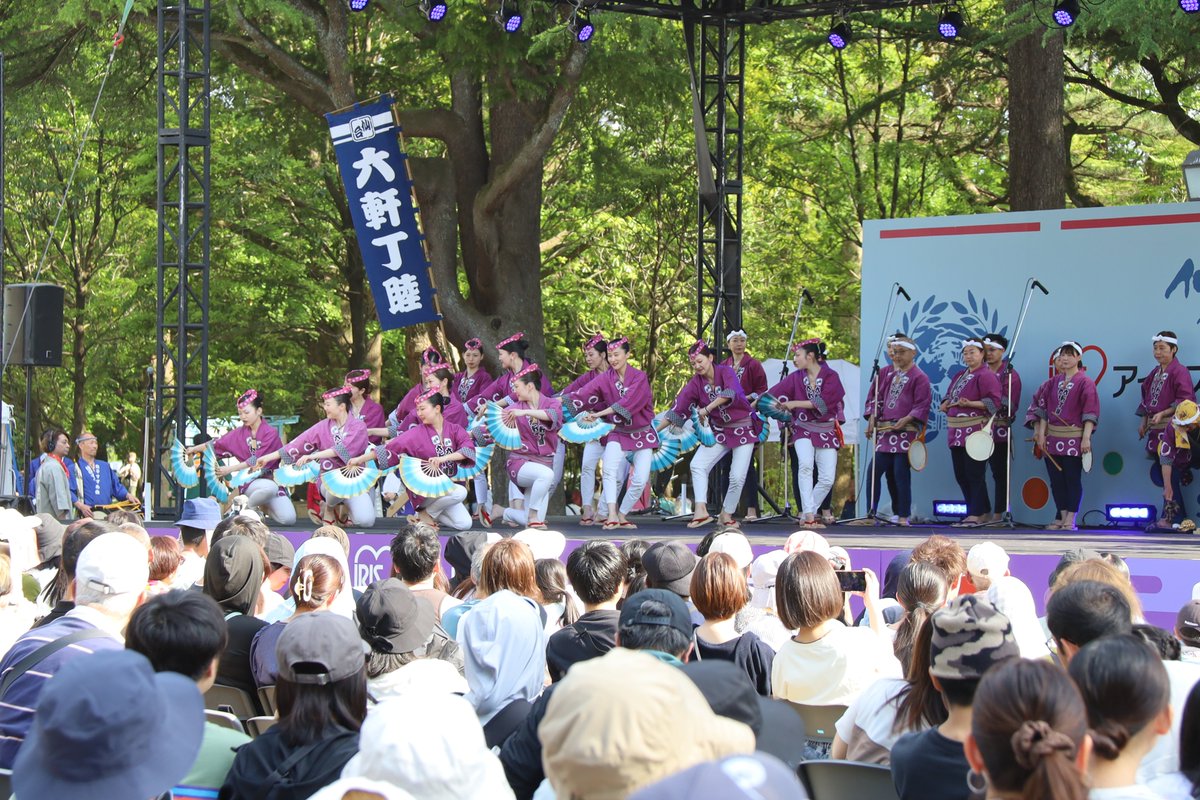 kobayashi__y814's tweet photo. 🪭第42回 仙台・青葉まつり
☝️2026年5月17日（日）
#仙台青葉まつり #西公園
#六軒丁睦 https://t.co/eg7iX4Cwm9