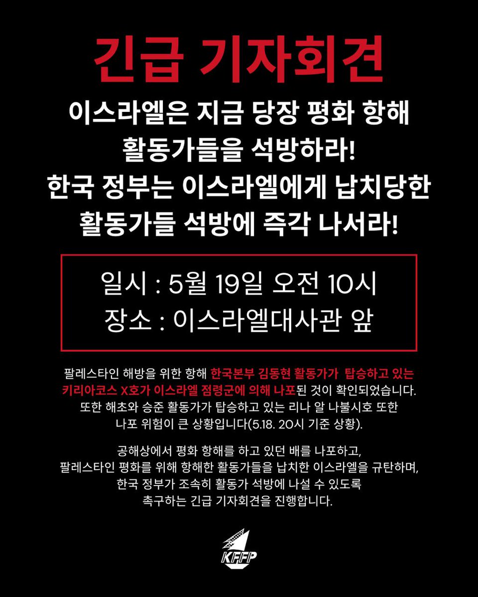 탱굴 투쟁계 tweet media