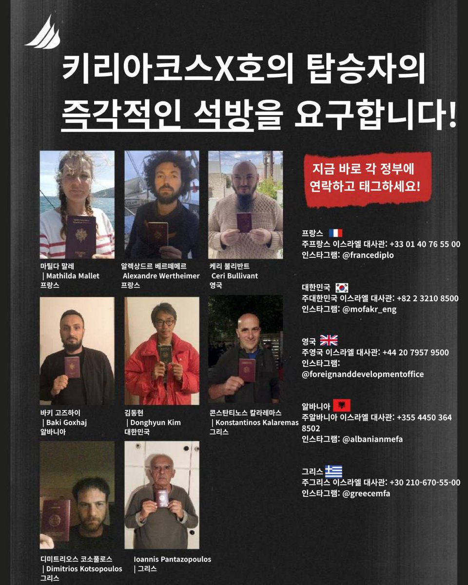 탱굴 투쟁계 tweet media