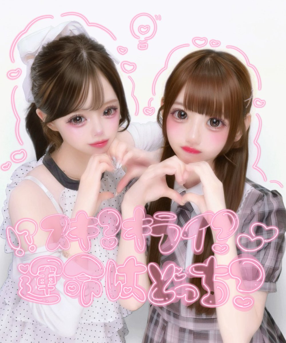 ᐢっ_ᴗᐢ💤 tweet media