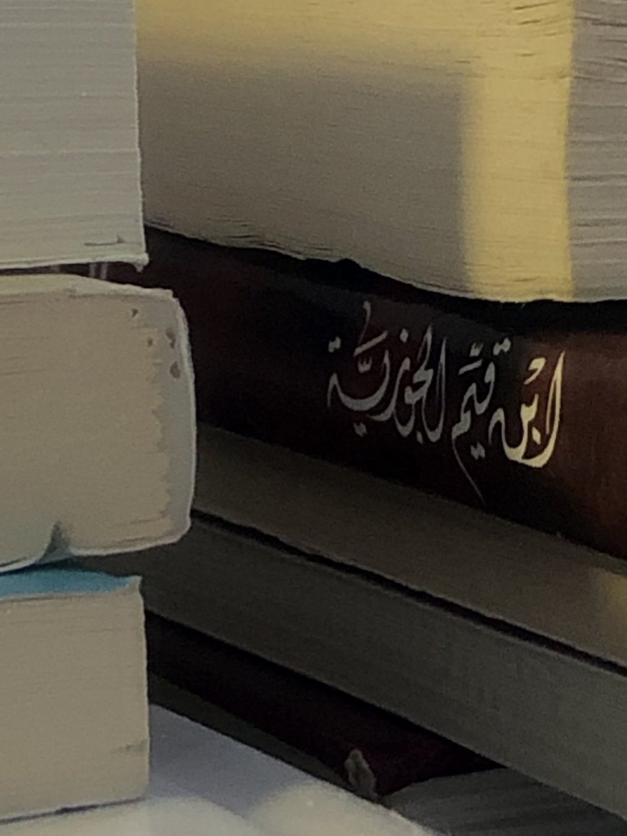 وَهج tweet media