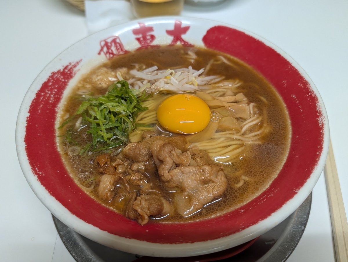 あんどう tweet media
