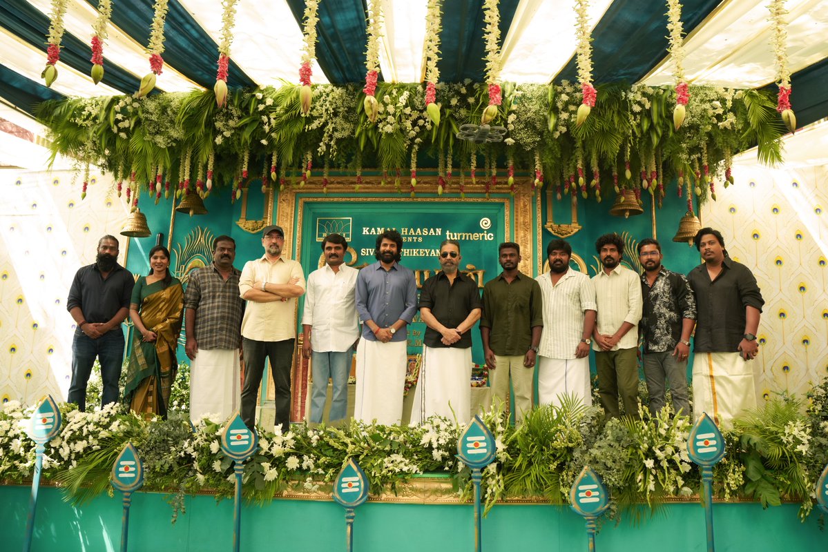 Raaj Kamal Films International tweet media