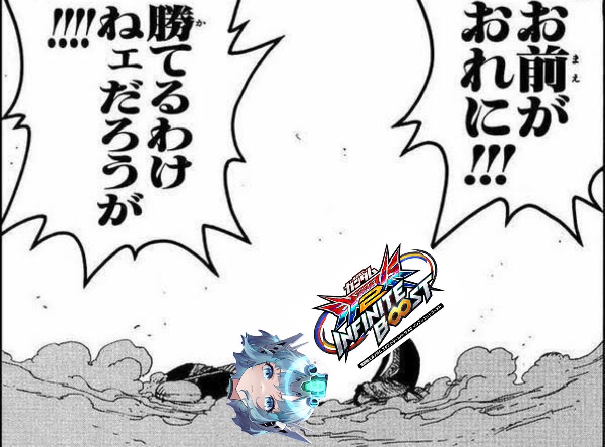 伊藤ふみふみ tweet media