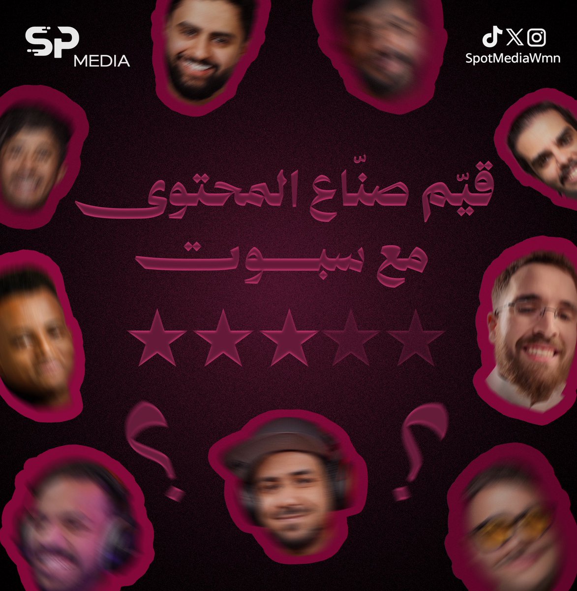 SPOT MEDIA tweet media