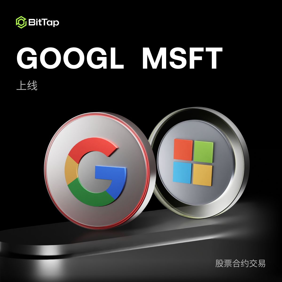 BitTap华语 tweet media