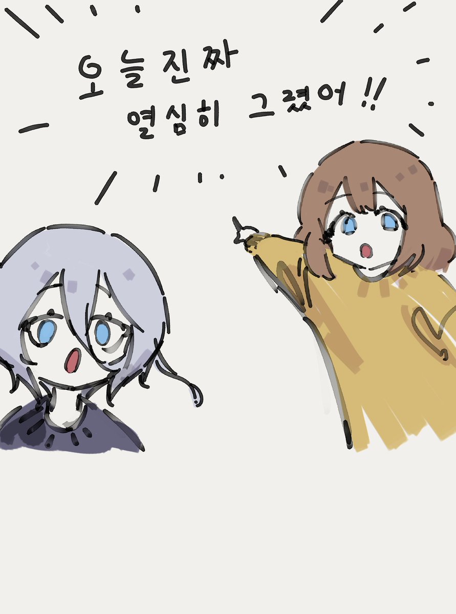 Yoonyorry tweet media