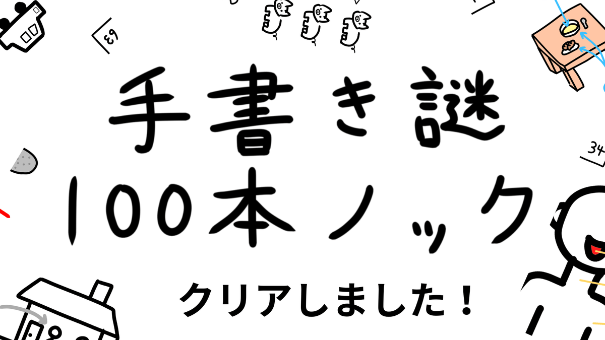 そうし tweet media