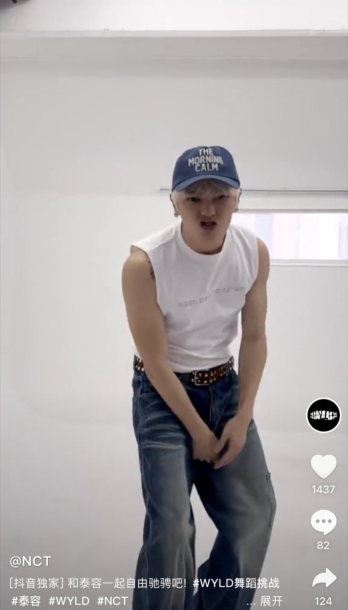 TAEYONG TH tweet media