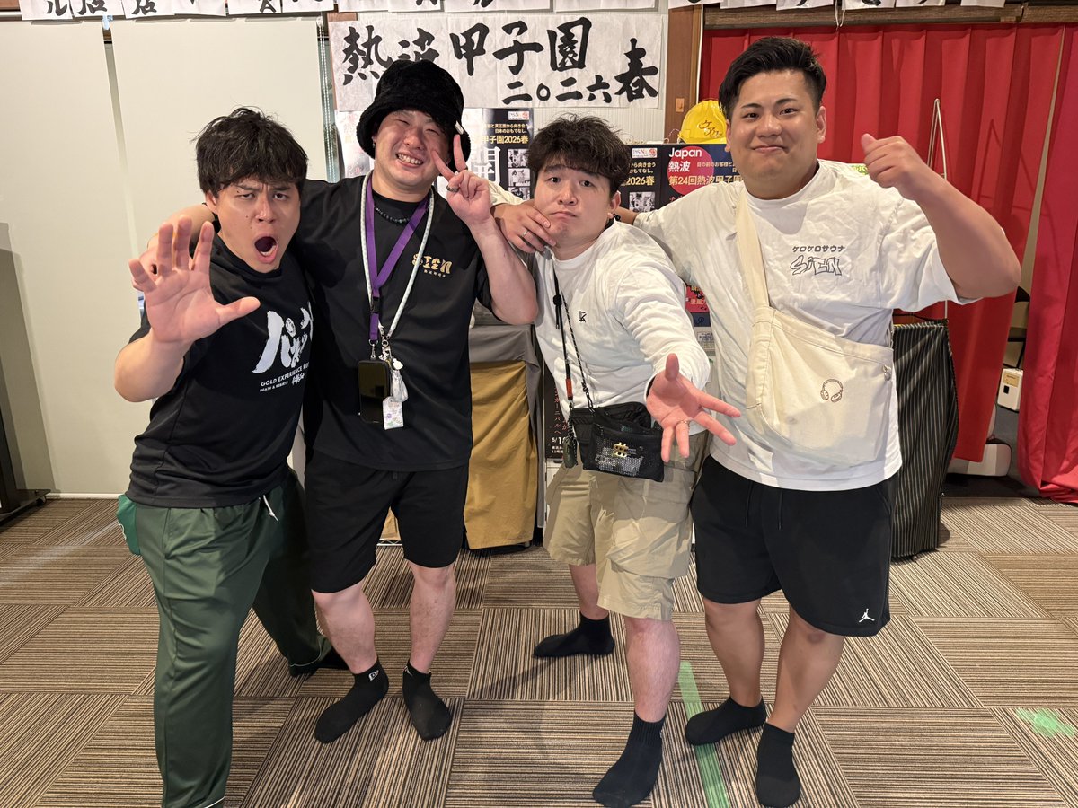熱波師 Re:バース足立 tweet media