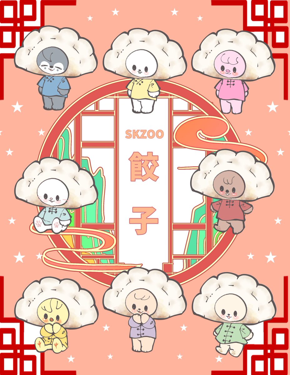 彗(スイ)🐾 tweet media