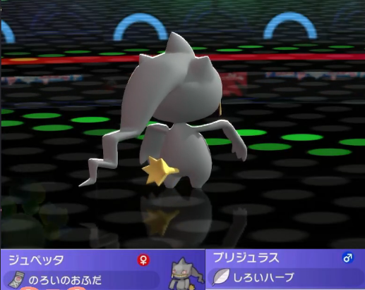 シャインポスト ポケモンZA ルイージマンション2 まとめ売り 本日の配信は ルイージマンションの1日目でした！あとポケモン