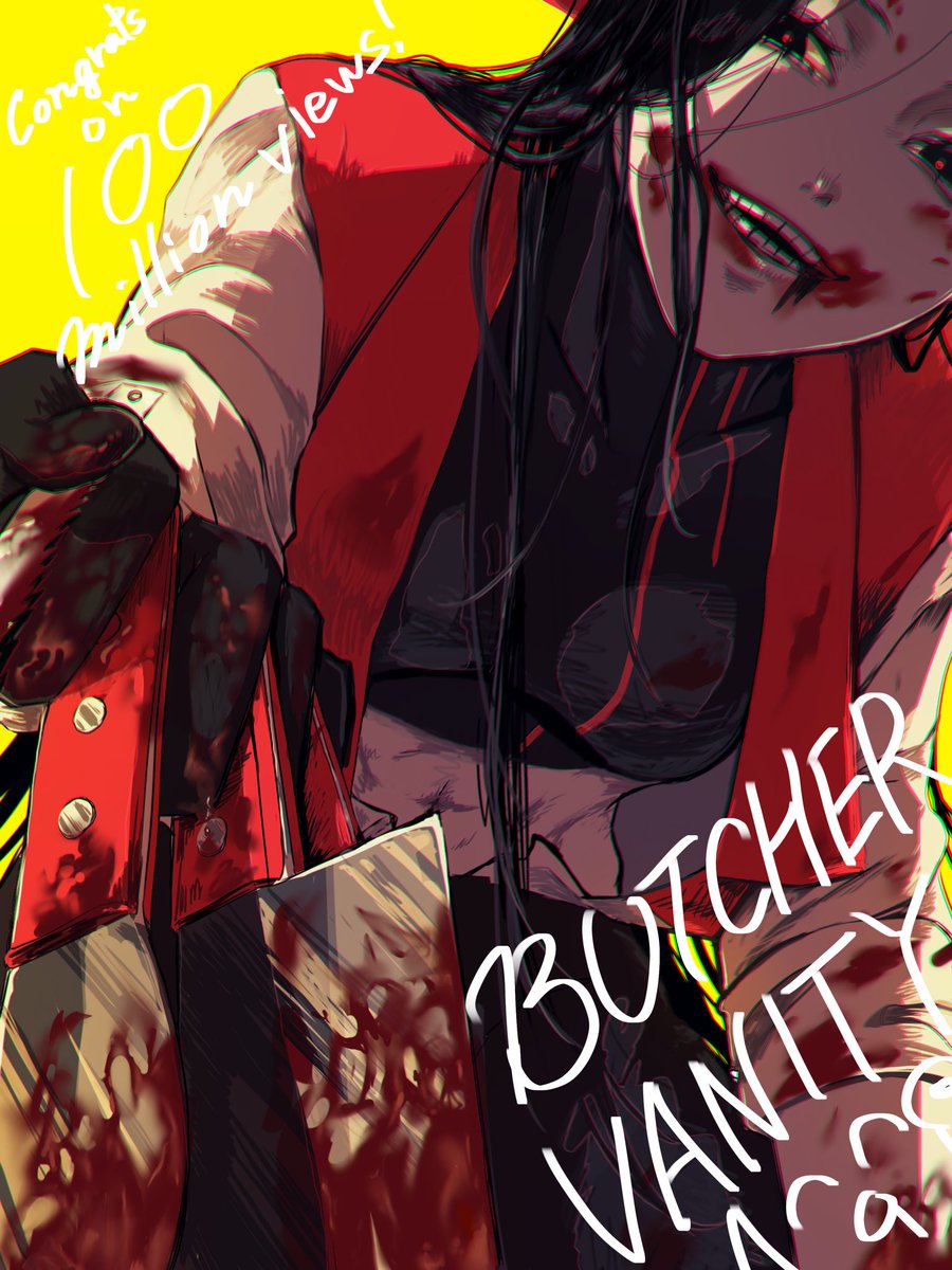 3710egg's tweet photo. 1億再生おめでとうございまーーす！

#YiXi #Butchervanity https://t.co/EoNS0dnRQl