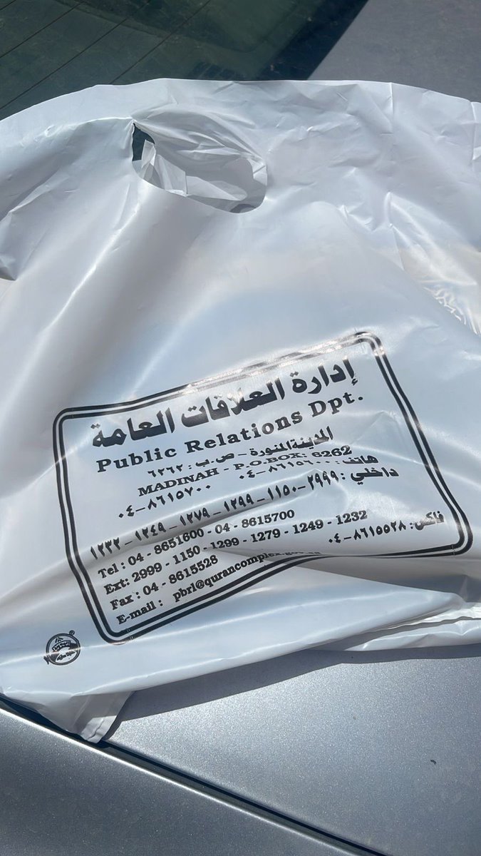 عايض السفري الحربي tweet media