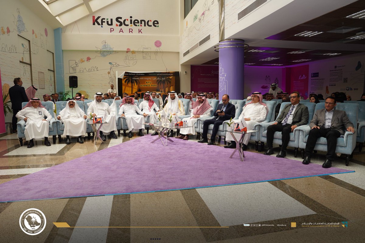 KFUniversity's tweet photo. #صور📸|

سعادة وكيل الجامعة للدراسات العليا والبحث العلمي يرعى احتفالية تكريم “مخترعي كفو” من منسوبي الجامعة الحاصلين على براءات اختراع خ��ال عامي 2024–2025م، تقديرًا لإسهاماتهم في الابتكار والبحث العلمي.

#جامعة_الملك_فيصل https://t.co/Kk9lqx3lg3