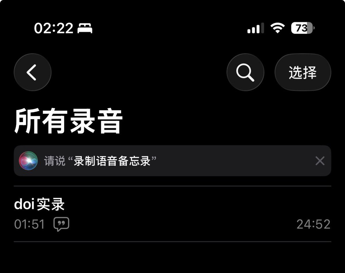 Howarddodo's tweet photo. 舒服 https://t.co/JuEGNtB5sJ