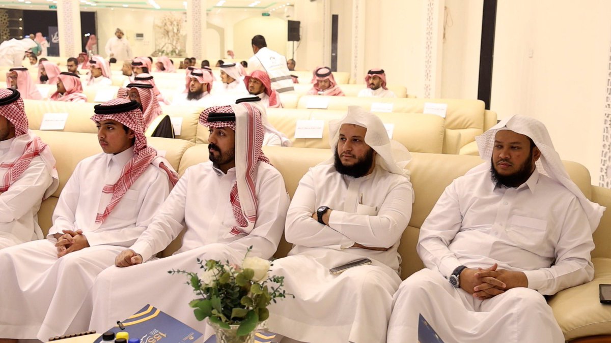 جمعية زاد لتحفيظ القرآن بالسليل tweet media