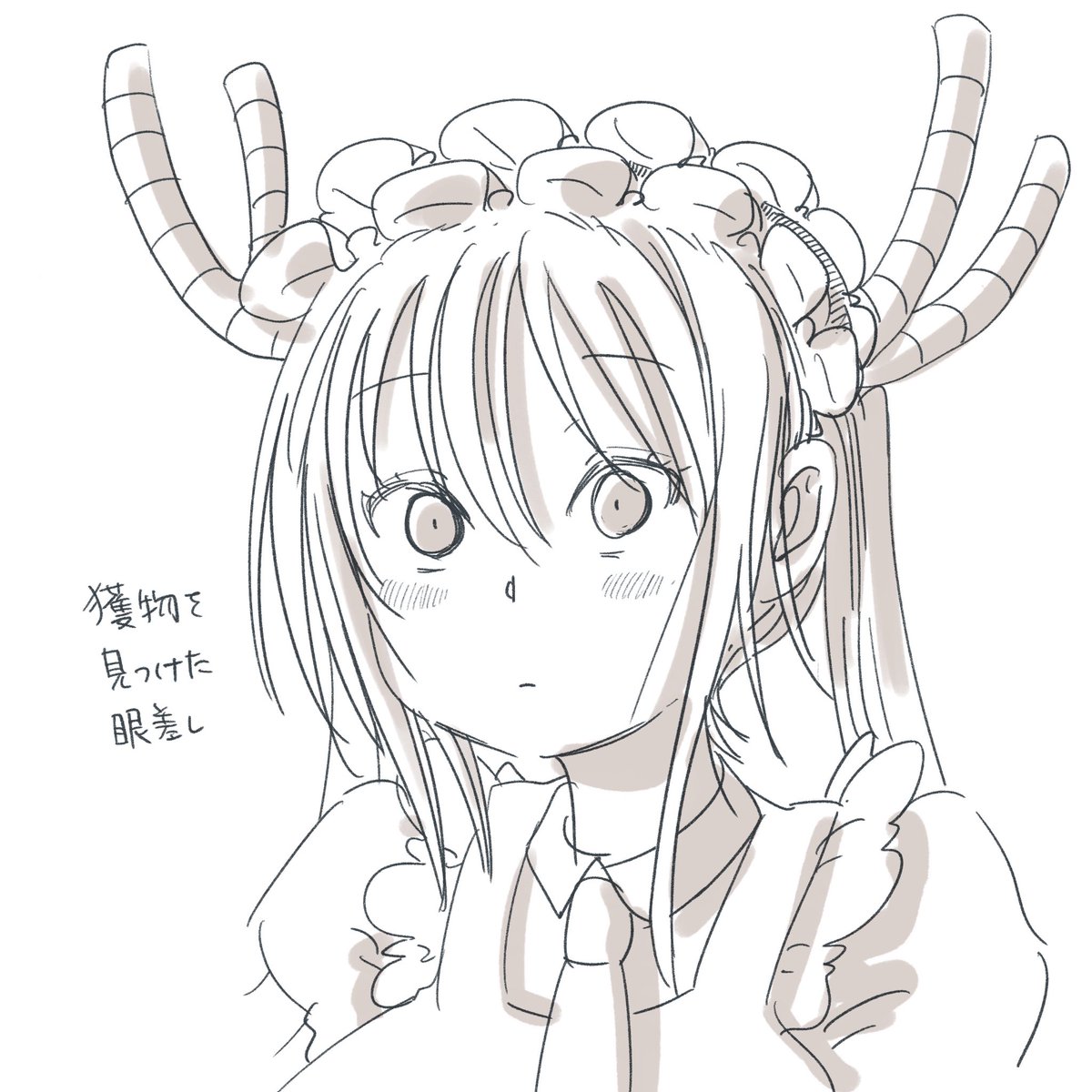 beetaro17's tweet photo. いただきます https://t.co/hp3LK3PJby