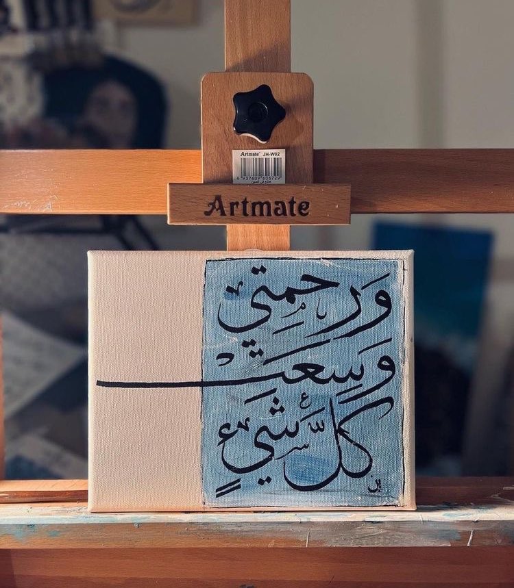 Rthaa1M's tweet photo. "هُوَ الرَّحمَـنُ جَابِرُ كلِّ قَلبٍ
لَطِيفٌ فِي المَسَـرَّةِ وَالبَـلَاءِ" https://t.co/Ne98XbVThc
