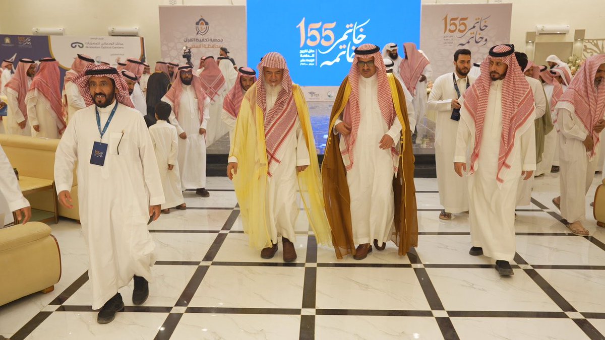جمعية زاد لتحفيظ القرآن بالسليل tweet media