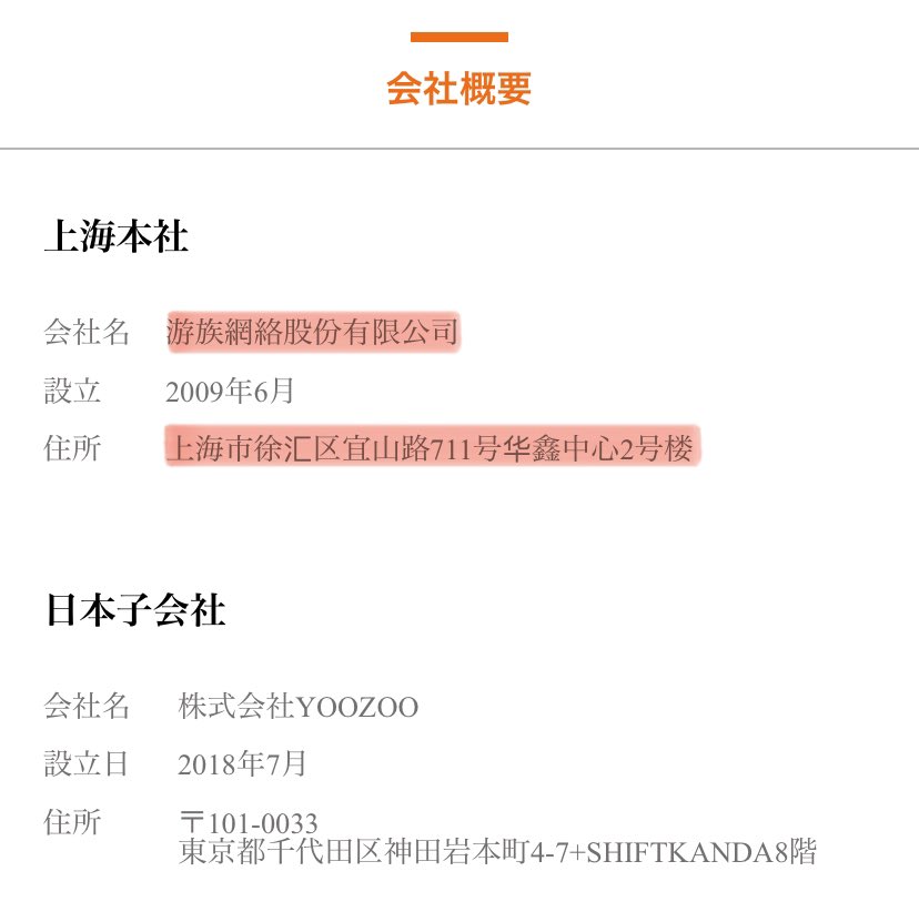변소 tweet media