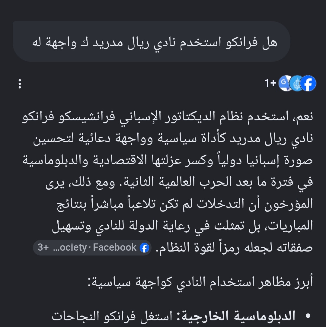 كولو مواني tweet media