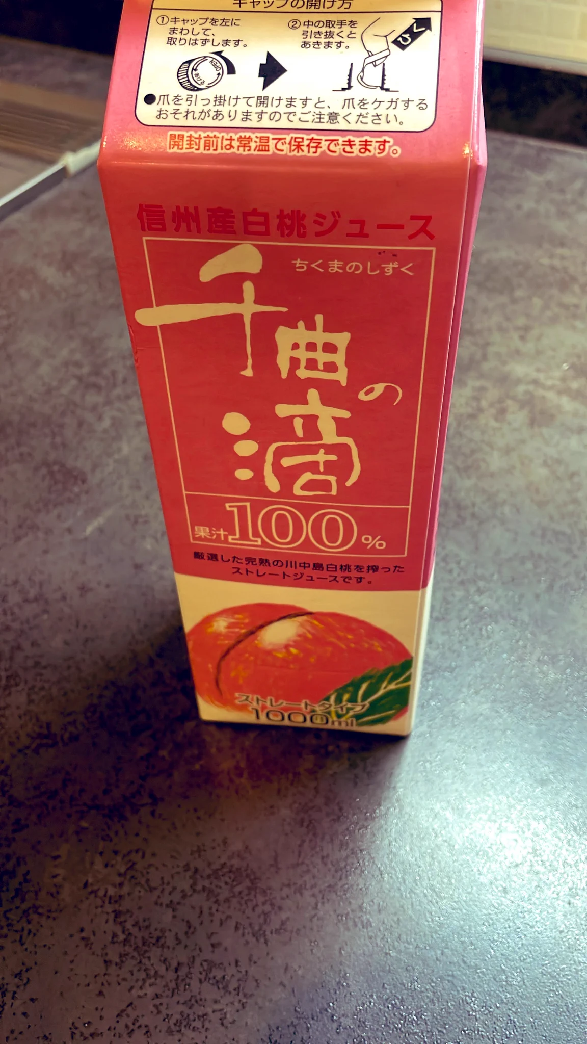 そ太郎 (@sotaro_so_) / X