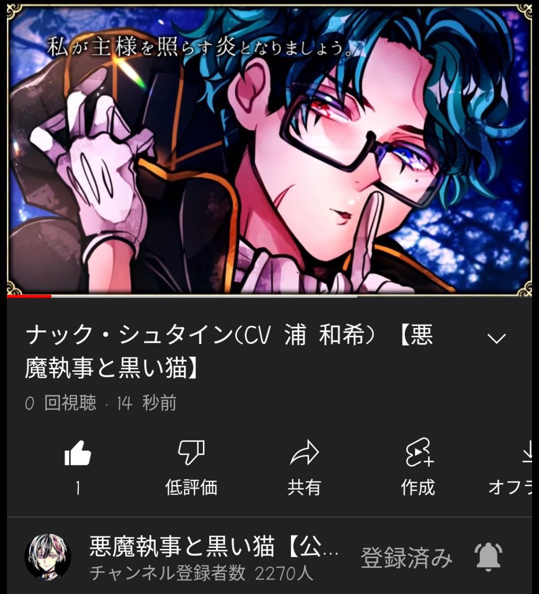ぽち tweet media