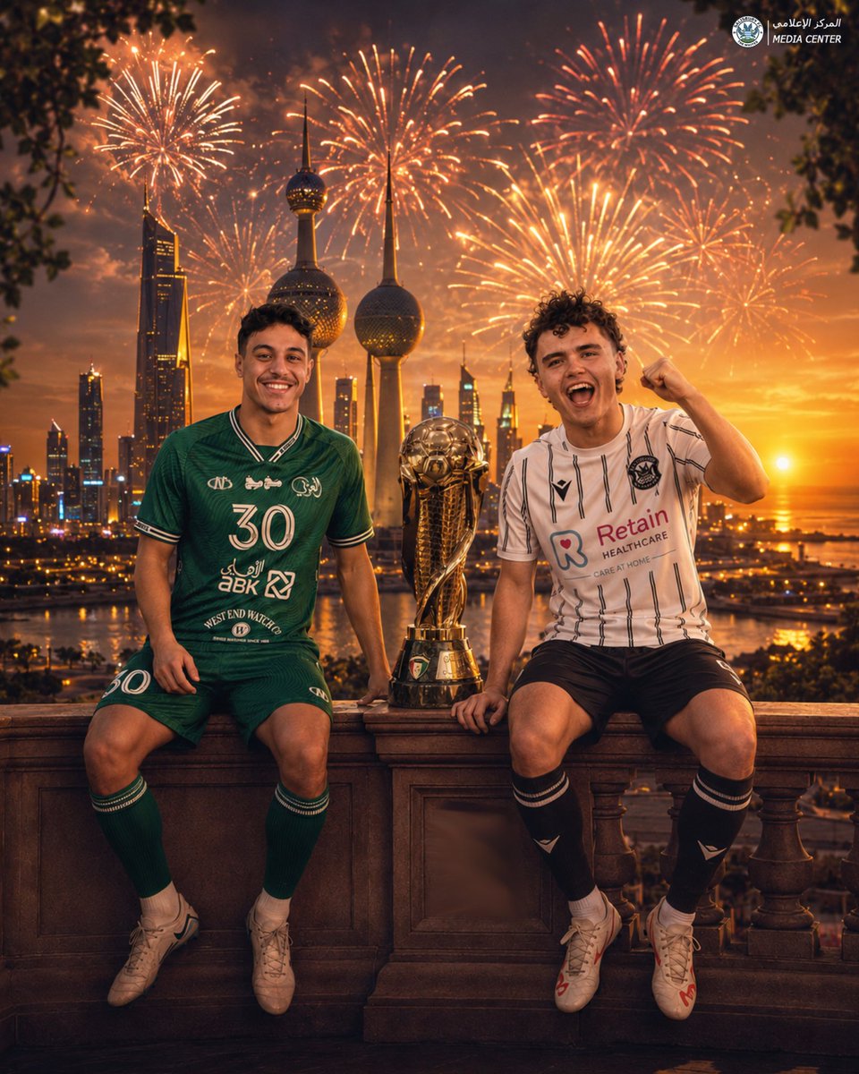 SFC_arab's tweet photo. أسرة نادي سالسزبري تبارك للنادي العربي فوزه  بكأس سمو ولي العهد حفظه الله 💚🏆

@alarabisckw https://t.co/sd0V1QYe30