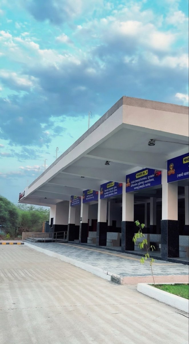 InfrabuzzNagpur's tweet photo. The new Hingna Bus Stand construction is finally complete. Looks modern and well maintained — hope people keep it clean and take care of it.
#Nagpur #Hingna #Infrastructure https://t.co/O7rZZQsF4M