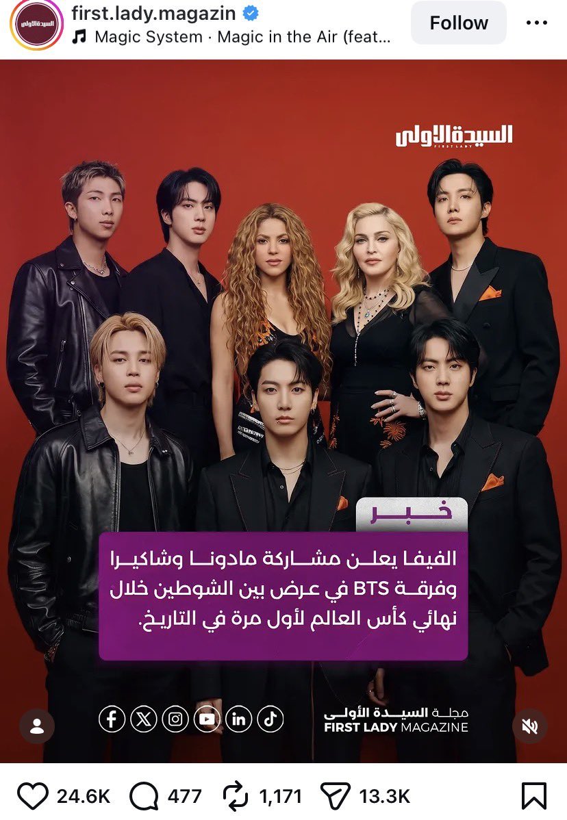 namo ⁷ || ARIRANG tweet media