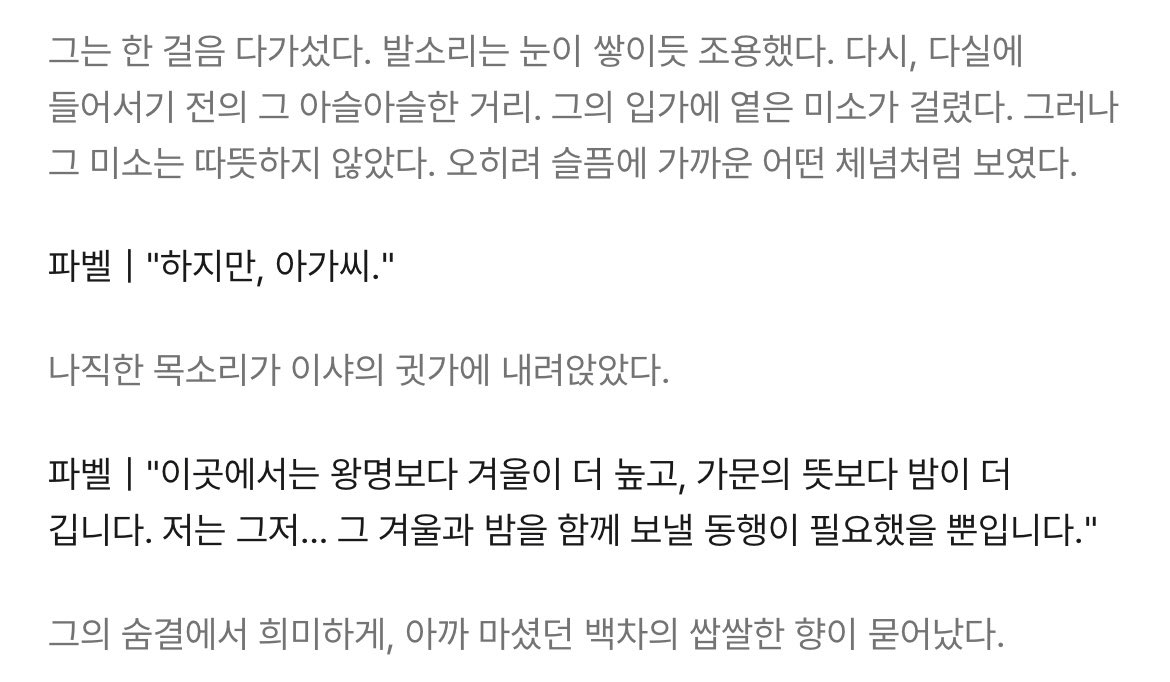 므먁 tweet media
